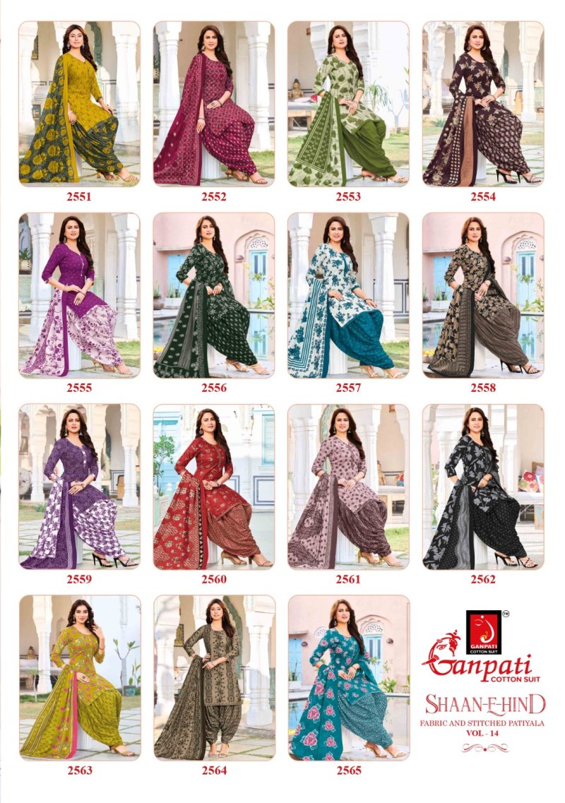 Shaan E Hind Patiyala Vol 14 By Ganpati Cotton Printed Dress Materials